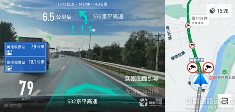 极客导航：通往科技前沿的新航标