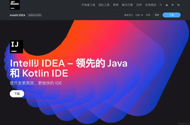 极客导航：互联网知识的领航者