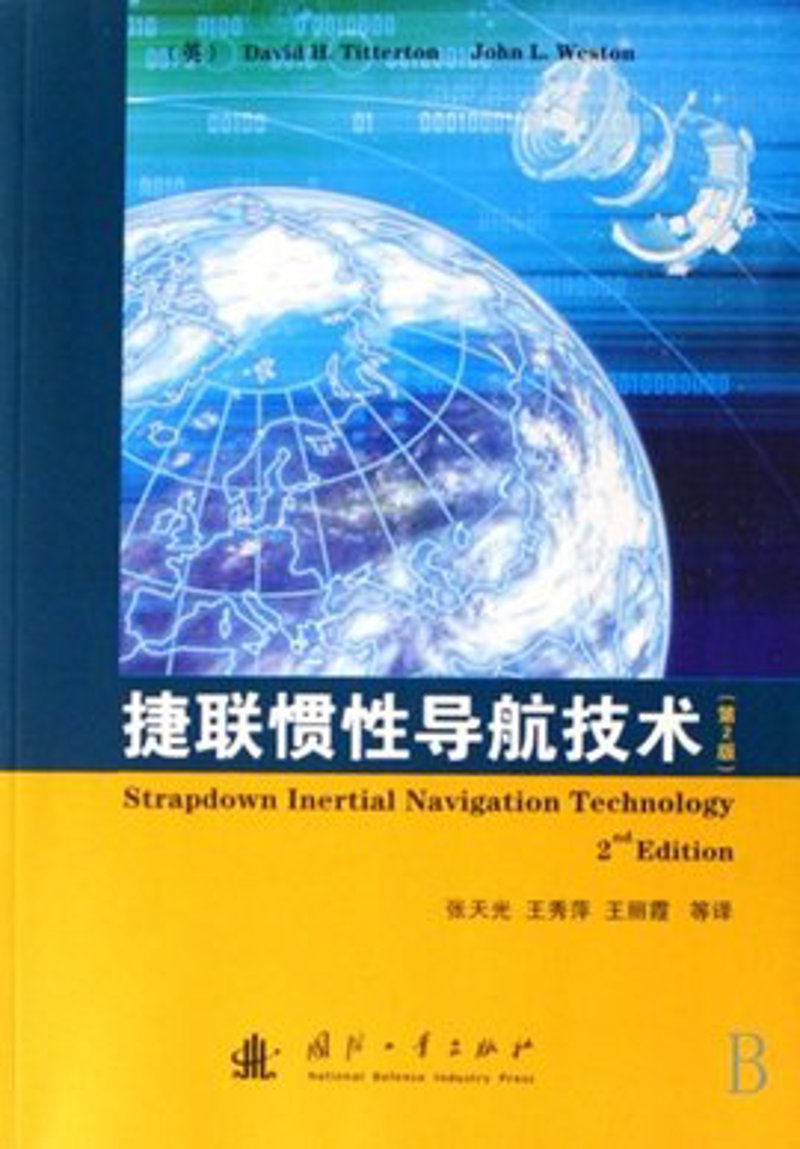程序员网址导航：让信息获取更高效便捷